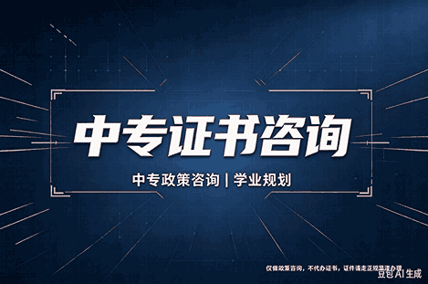 专业证件制作哪家好？对比传统线下门店与线上平台，谁更胜一筹？